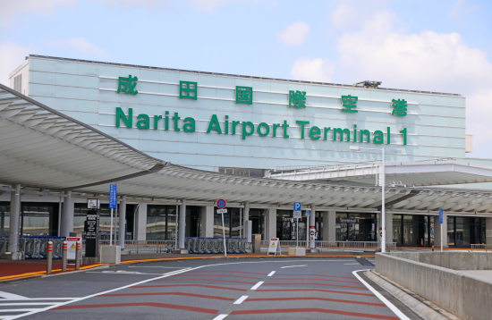 Cheapest airport to fly into Japan From US, Australia, United Kingdom and Canada